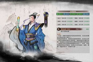 下载全新版《秦皇汉武》领礼包 今天开新服创角享福利