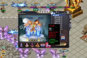 《龙焰战争》万人排队盛况空前 2022年06月21日开新服迎大佬入坑