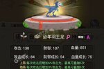 《超神小队》全新版下载人气爆棚  今日紧急加推新服