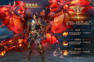 角色扮演手游一个就够了 《暗黑封魔录》迎官方最新版紧急加开新服