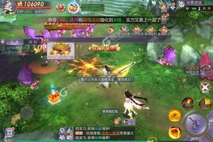 《绝地枪王》新服2023年08月03日开启 下载官方最新版《绝地枪王》专享新服大礼包