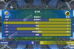 梦想足球下载 安卓版梦想足球下载游戏最新地址和方法