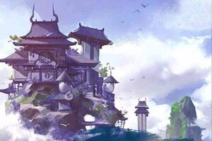 剑仙轩辕志又双叒开新服 小伙伴们一起来下载吧