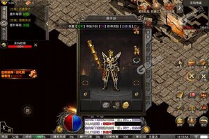 大屠龙新服火爆来袭 最新版大屠龙下载一起来了