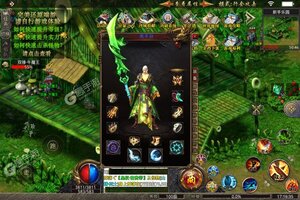 《烈火骑士》新服强势开启 下载官方最新版烈火骑士迎接新征程