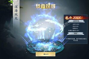 戮仙战纪新服强势来袭 新版本戮仙战纪下载一起来了