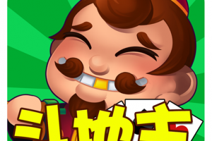 单机斗地主