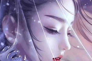 太乙仙魔录之灵飞纪