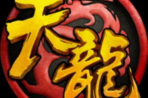 薪火点作用及获取技巧解析