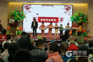 全球知名APP开发商IGG在榕参与公益项目