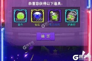 卡牌战略手游一个就够了 《萌蛇联盟》迎新版本紧急加开新服