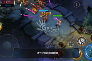 走位技巧 远程英雄风筝攻略