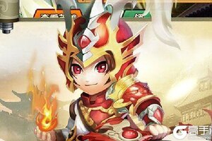 《乱世祭》新服终于来了  新老玩家迎全新版共享多重大礼