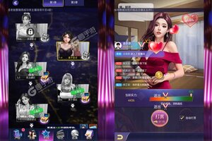 女神保卫战又开新服  新版本下载等你来挑战