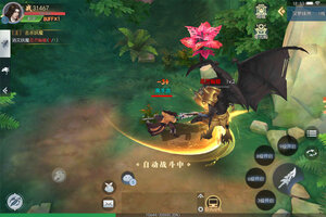 最新破天世界下载地址更新 2025最新版破天世界游戏下载指南