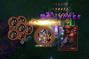 《天途》极品大礼强势来袭 官方最新版下载开启