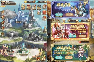 下载官方版《荣耀崛起》 坐等万人新服开启