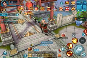 《仙灵剑》官方版今日隆重更新 开启新服大礼包共襄盛举