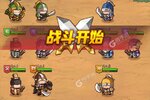 《一点三国》新服礼遇等你来战 新版本一点三国下载一并送上
