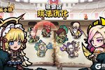 《佣兵小镇》联盟战玩法规则优化，并将于未来两周内开放！