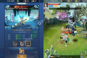 《战神霸域》2023年08月31日新服开启通知 全新版下载恭迎体验