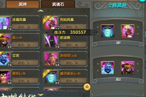 25V25轻松4000分野外团战带你飞
