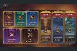 魔法王权下载地址分享 最新最全官方版魔法王权游戏下载尽在高手游