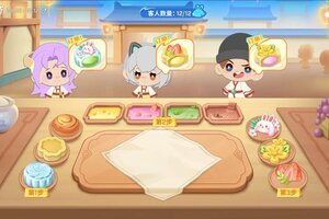 《逃跑吧少年》版更倒计时4天-一起来做月饼！