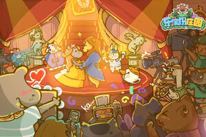 乐缤纷庄园下载地址分享 最新乐缤纷庄园官方安装包