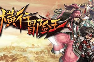 520微信表白活动即将开启