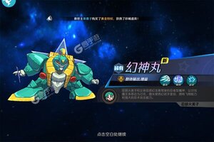 《乱世龙魂》新服终于来了  新老玩家迎新版本共享多重福利