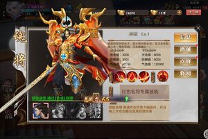 《神曲世界》新服终于来了  新老玩家迎最新版共享多重礼遇