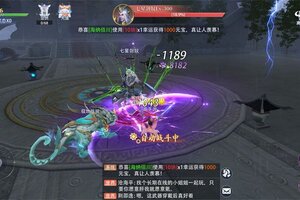 《侠者风华录》法宝系统全解析：进阶养成与幻化玩法指南