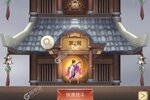 如何下载称王魏蜀吴 2022最新称王魏蜀吴免费下载地址分享