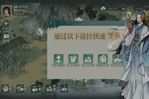 汉家江湖下载 安卓版汉家江湖下载游戏最新地址和安装方法