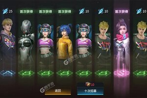 矩阵临界失控边缘下载 安卓版矩阵临界失控边缘下载游戏最新地址和攻略