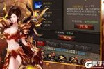 《龙城决》全新版今日隆重更新 开启新服大礼包共襄盛举