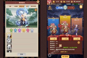侠客道又开新服  官方最新版下载等你来挑战