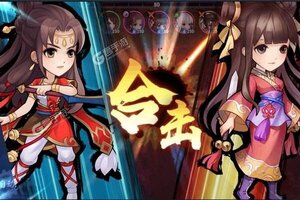 《仙侠传奇》新服2021年05月15日开启 下载官方版《仙侠传奇》专享新服礼遇