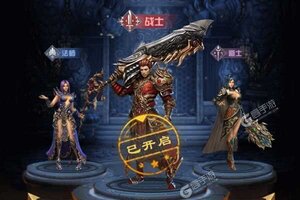角色扮演手游《战国纪》开新服  百万玩家已更新全新版