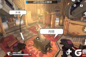 王牌战士北境教堂地图分析 进攻玩法和站位攻略