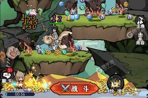 《魔镜物语》特权礼遇等你来战 全新版魔镜物语下载一并送上