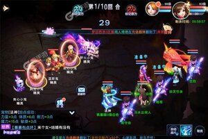 新征途开启 《萌幻西游》新服来了 下载全新版开启新挑战