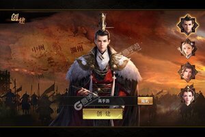 《君临城下》新服正式开启 下载官方最新版君临城下迎接新征程