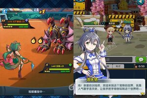 怪物X联盟2新服火爆来袭 官方最新版怪物X联盟2下载一起来了