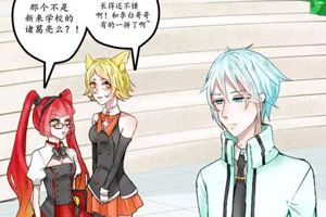 【王者漫画】新来的诸葛亮帅气无比，李白，你王者第一老公的位置可要不保咯！（1）