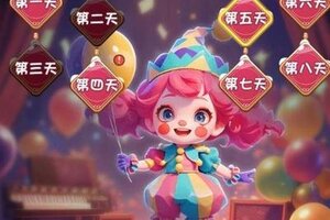 《黎明救援》五一特别活动福利来袭！