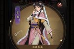 我的神功下载 免费我的神功下载新版本方法和下载地址盘点