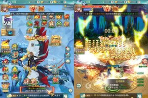 下载最新版《生灵怒》 坐等千人新服开启