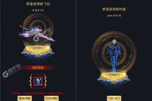 《万道武神》超火新服最新版开启 下载最新版迎风起航